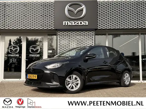 Mazda 2 Hybrid 1.5 Centre-line | CARPLAY | ADAPTIVE CRUISE CONTROL | STOELVERWARMING |