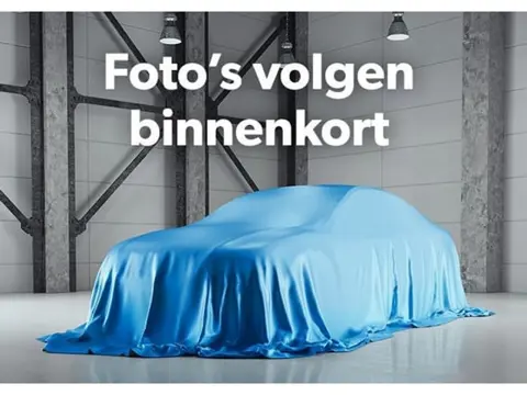 Citroen C1 1.0 e-VTi Feel / Historie bekend / Cruise control / Airco / Bluetooth / Origineel NL / NA