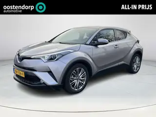 Toyota C-HR 1.8 Hybrid Executive | Navigatie | Dode hoek waarschuwing | Parkeersensoren | Stoelverwa