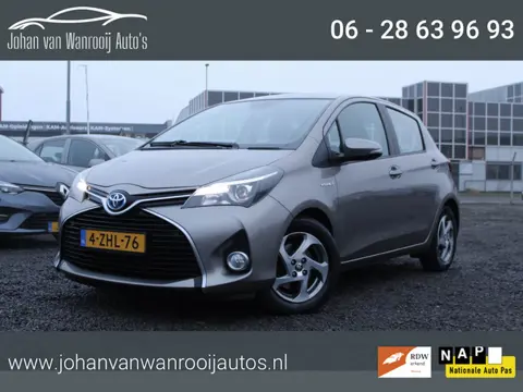 Toyota Yaris 1.5 Hybrid Lease/CAMERA/NAVI