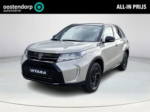 Suzuki Vitara 1.4 Boosterjet Smart Hybrid Special Edition tot 10 jaar of 200.000km fabrieksgarantie 
