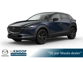 Mazda CX-30 2.5 e-SkyActiv-G M Hybrid Nagisa AT | Modeljaar 2026 | €3000,- Voorraadkorting!