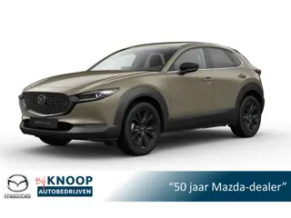 Mazda CX-30 2.5 e-SkyActiv-G M Hybrid Nagisa AT | Modeljaar 2026 | €3000,- Voorraadkorting!