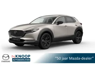 Mazda CX-30 2.5 e-SkyActiv-G M Hybrid Nagisa AT | Modeljaar 2026 | €3000,- Voorraadkorting!