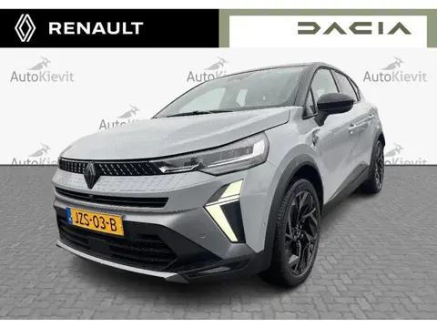 Renault Captur 1.8 E-Tech full hybrid 160 esprit Alpine - pack privilège