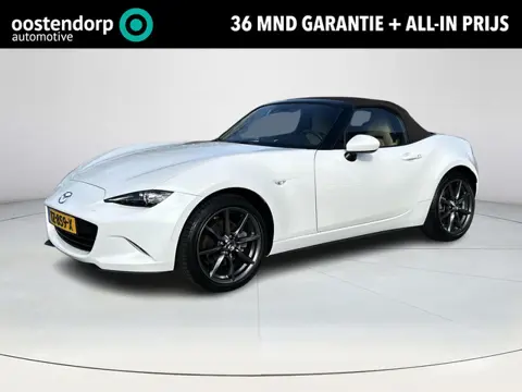 Mazda MX-5 2.0 SkyActiv-G 184 Chairo | De Mazda MX-5 Chairo was een speciale uitvoering die in 2019 