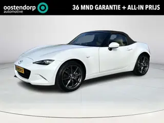 Mazda MX-5 2.0 SkyActiv-G 184 Chairo | De Mazda MX-5 Chairo was een speciale uitvoering die in 2019 
