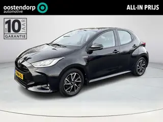 Toyota Yaris 1.5 Hybrid Dynamic | Apple CarPlay/Android auto | Achteruitrijcamera | Trekhaak