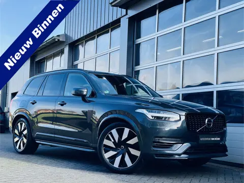 Volvo XC90 2.0 T8 | AWD | Inscription | Blackline | Panodak | Luchtvering | Trekhaak | Bower & Wilki
