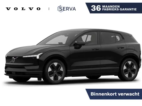Volvo EX30 P3 Long Range Plus Europa 69 kWh | Parkeercamera | Harman Kardon | Stoel- en Stuurverwarm