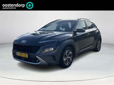 Hyundai Kona 1.6 GDI HEV Fashion | Trekhaak | HUD | Rijklaarprijs !