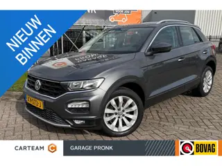 Volkswagen T-Roc 1.0 TSI Style CARPLAY/ACC/NAVI/PDC V+A