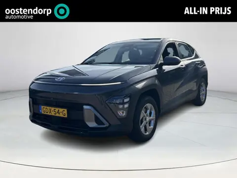 Hyundai Kona 1.6 GDI HEV Comfort | Trekhaak | Rijklaarprijs!