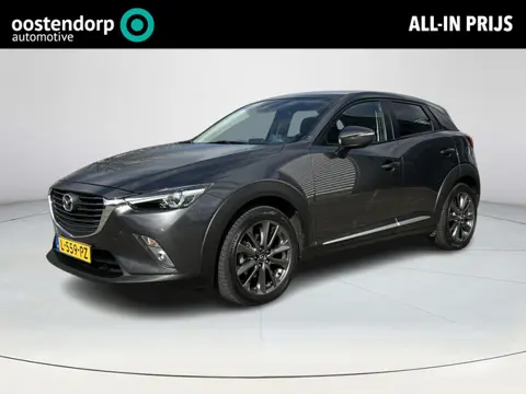 Mazda CX-3 2.0 SkyActiv-G 120 GT-M |Trekhaak afneembaar|Automaat| Stoel/Stuurverwarming | Cruise Con