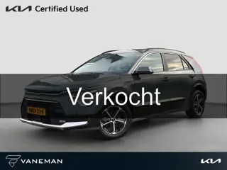 Kia Niro 1.6 GDi PHEV DynamicPlusLine  Leder | Stoel- en Stuurverwarming | Adapt. Cruise | Schuif/Ka