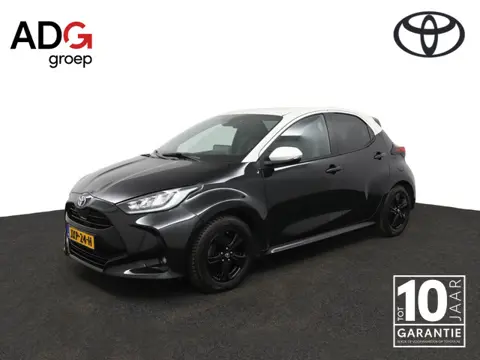 Toyota Yaris 1.5 Hybrid Executive | Apple Carplay / Android auto | Half lederen bekleding | Trekhaak