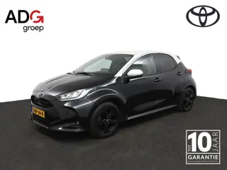 Toyota Yaris 1.5 Hybrid Executive | Apple Carplay / Android auto | Half lederen bekleding | Trekhaak