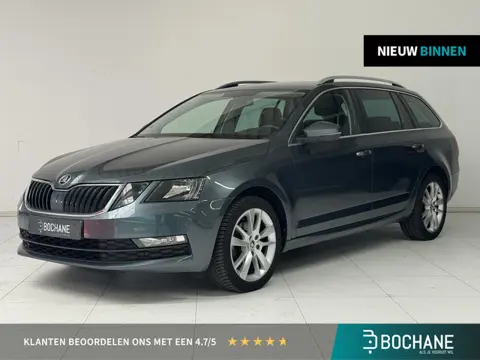Skoda Octavia Combi 1.5 TSI Greentech Sport Business | Navigatie | Parkeersensoren | Trekhaak | Stoe