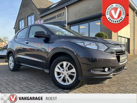 Honda HR-V 1.5 i-VTEC Elegance Leder / Trekhaak / Navigatie