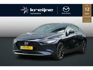 Mazda 3 2.0 e-SkyActiv-X M Hybrid 186 Exclusive-line | Camera | Apple-carplay | Stoelverwarming | Ri
