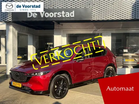 Mazda CX-5 2.0 e-SkyActiv-G M Hybrid 165 Homura Comfort Pack | Origineel NL | 1e Eigenaar