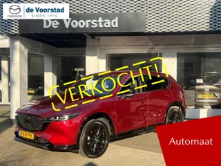 Mazda CX-5 2.0 e-SkyActiv-G M Hybrid 165 Homura Comfort Pack | Origineel NL | 1e Eigenaar