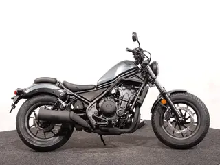 Honda CMX 500 (bj 2026)