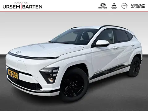 Hyundai KONA Electric Long Range Pure Edition 64.8 kWh