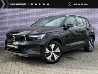 Volvo XC40 1.5 T4 Plug-in hybrid Core Bright | Facelift | Navigatie | keyless entry/start | Cruise c