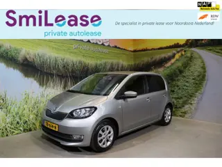 Skoda Citigo 1.0 Greentech Ambition |Airco|Bluetooth |
