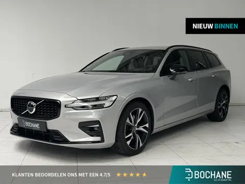 Volvo V60 2.0 B3 Plus Dark | Trekhaak | Harman / Kardon | 360° Camera | Stoelverwarming |