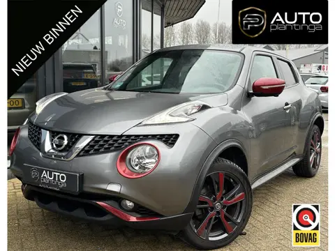 Nissan Juke 1.2 DIG-T S/S Connect Edition 116PK | Nette Staat | Afneembare Trekhaak | Achteruitrijca