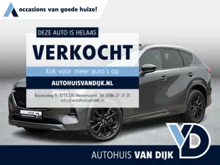 Mazda CX-60 2.5 e-SkyActiv PHEV Homura Business Edition | Plug-in/Leder/Treh.Elektr./Adapt.Cruise/He