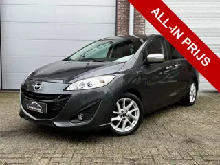 Mazda 5 2.0 TS+ Dealer oh/Trekhaak/Camera/7 zits (bj 2015)