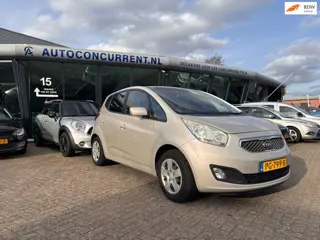 Kia Venga 1.6 CVVT X-ecutive, Pano, Camera, Trekhaak, Inruil mogelijk.
