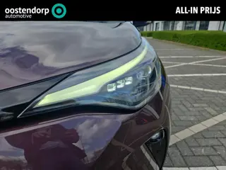Toyota C-HR 2.0 Hybrid GR-Sport (Navigatie - Parkeersensoren)