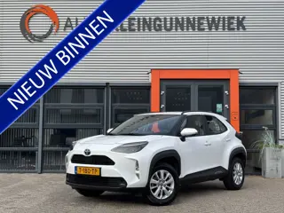 Toyota Yaris Cross 1.5 Hybrid Active / Trekhaak / Camera / Applecarplay/AndroidAuto /