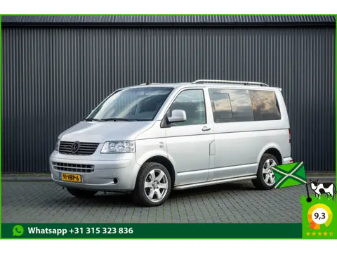 Volkswagen Transporter T5 | 175 PK | Automaat | Camera | Cruise | PDC | Trekhaak