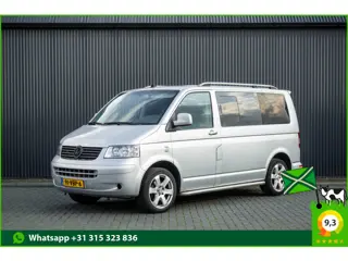 Volkswagen Transporter T5 | 175 PK | Automaat | Camera | Cruise | PDC | Trekhaak