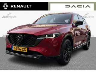 Mazda CX-5 2.0 SkyActiv-G 165 Sportive - Stoelverwarming & ventilatie / elektrisch verstelbare stoel