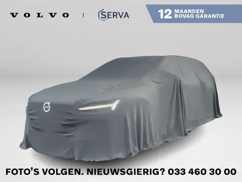 Volvo V60 T6 Recharge AWD R-Design | Panoramadak | Parkeercamera | Stoel- en Stuurverwarming | Trekh