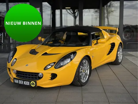 Lotus Elise 1.8-16V 111R RHD (bj 2005)