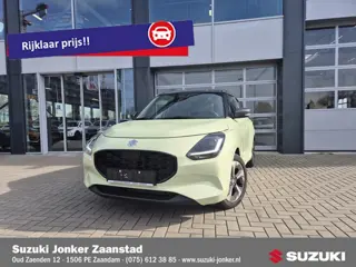 Suzuki Swift 1.2 Style Smart Hybrid