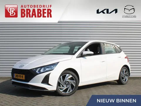 Hyundai i20 1.2 MPI Comfort | BTW Auto | Stuur-/stoelverwarming | Camera | Navi | Apple Carplay | An