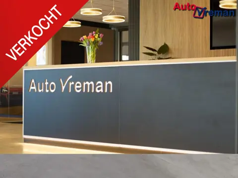 Fiat Doblò Cargo 1.6 MJ L1H1 SX