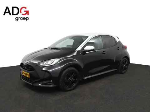 Toyota Yaris 1.5 Hybrid Executive | Apple Carplay / Android auto | Half lederen bekleding | Trekhaak