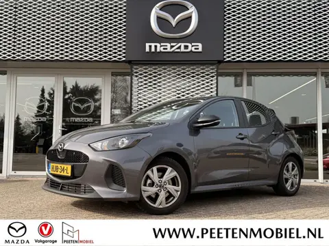 Mazda 2 Hybrid 1.5 Exclusive-line | PARKEER SENSOREN VOOR EN ACHTER | ACHTERUITRIJ CAMERA |