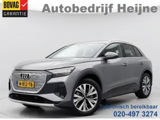 Audi Q4 e-tron 35 LAUNCH EDITION ADVANCED SPORT/PDC/NAVI