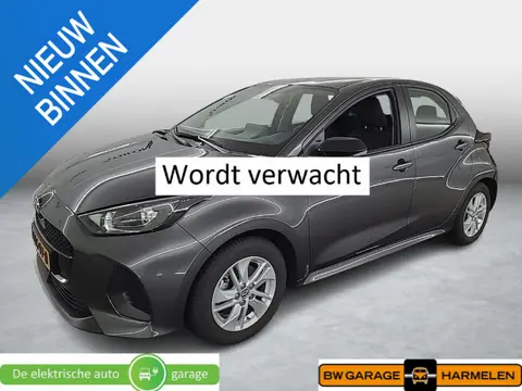 Mazda 2 Hybrid 1.5 Centre-line | Carplay |
