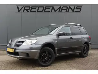 Mitsubishi Outlander Sport 2.0 Invite+